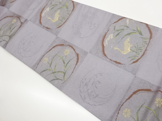 JAPANESE FUKURO OBI / WOVEN FLOWER & BIRD